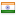 mustafahazirci.com server is located in India